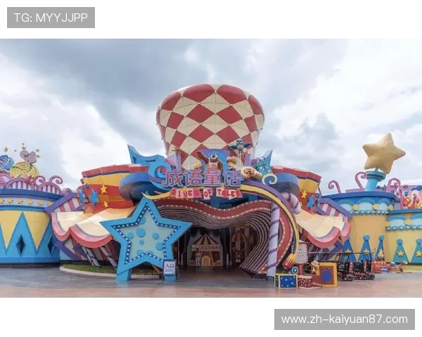 凯斯在线娱乐：畅享全新多元化线上娱乐体验，开启极致娱乐新纪元