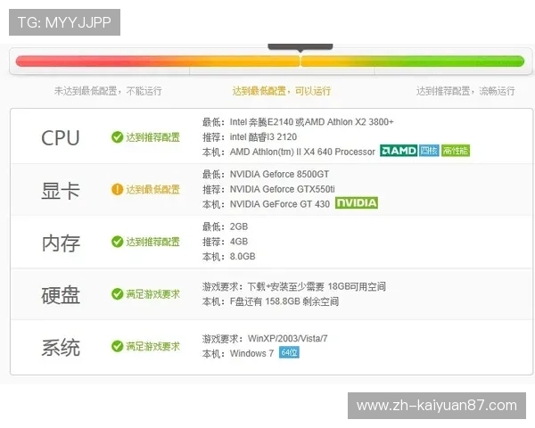 ob真人厅官方网站客服中心，全天候解答用户疑问保障您的娱乐体验