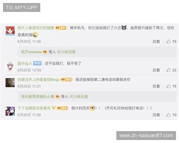 天博真人平台24小时全天候客服支持，解决玩家在游戏中的各种疑问